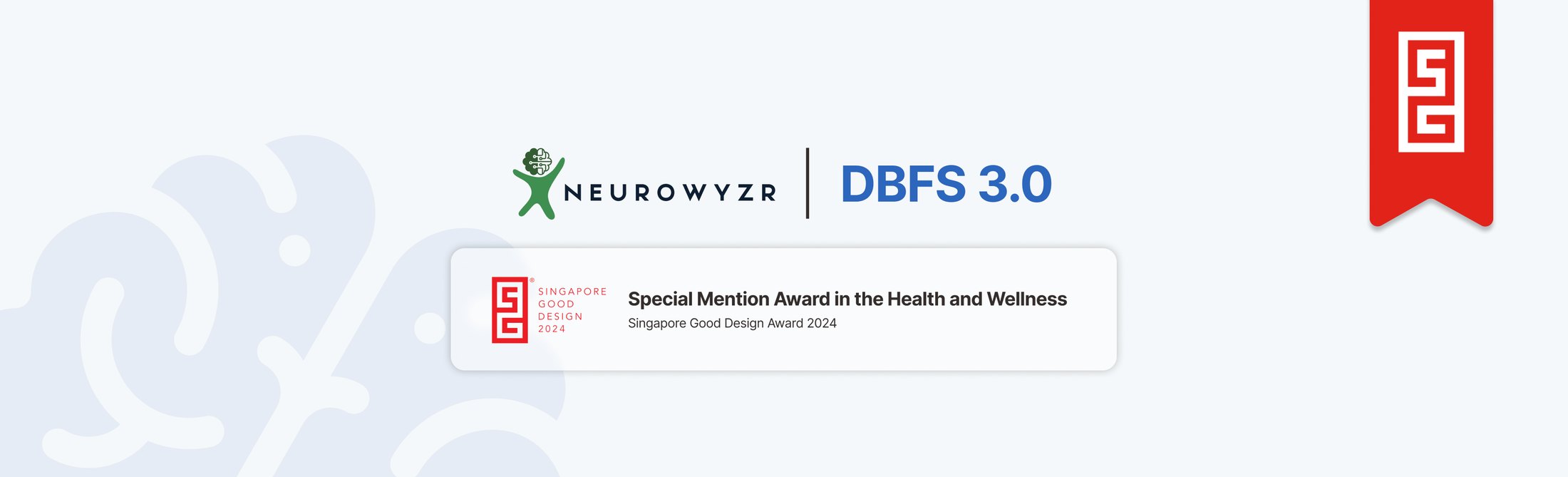 DBFS 3.0 banner